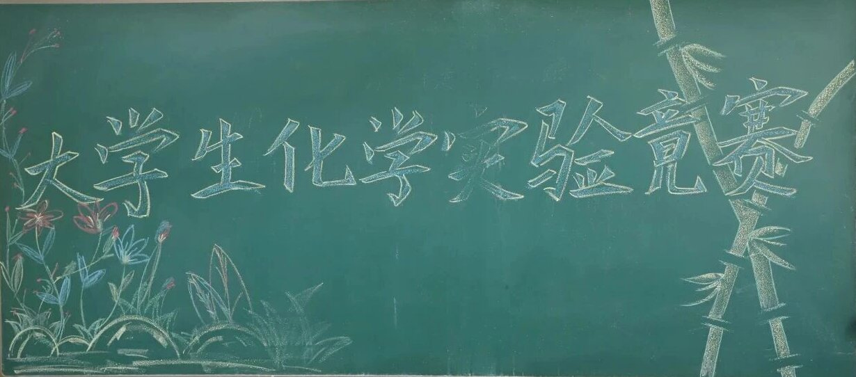 18596